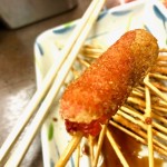 02BA5090-8937-4C9A-B343-CA9ED3FA3916