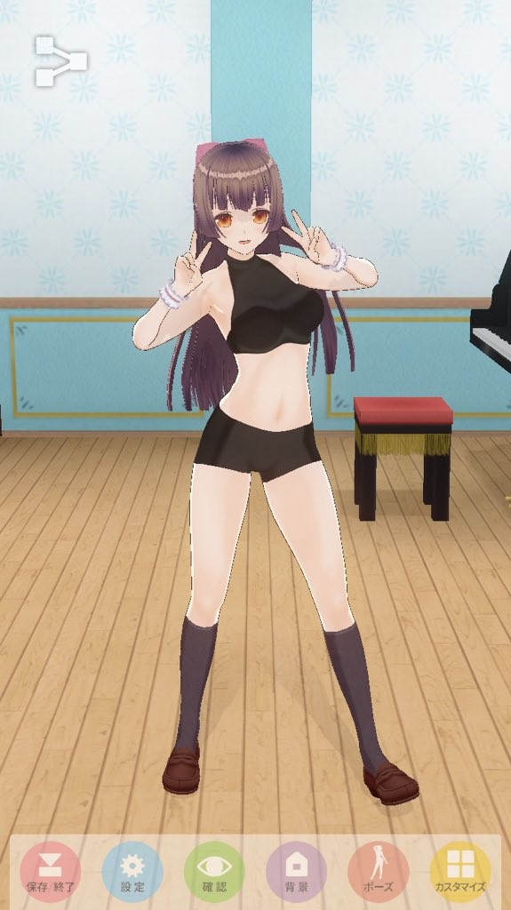 0A08FF21-C46E-47E0-98F6-DA7DB9FF29B3