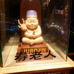 0E67EC47-3CBD-42C4-81A8-35384784C73E