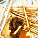 14BEAC12-665E-4336-9475-EC1BE16F3C4D