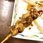 283560FA-0E10-481B-A046-D833B92AF250