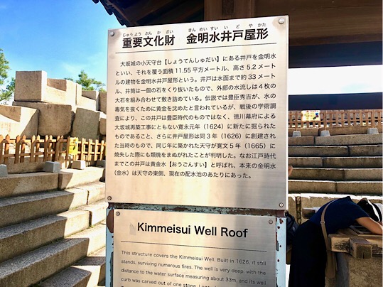 491E246A-2D09-45F2-A0CE-34F71D8D2066