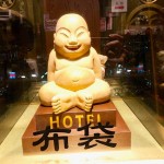 59141ED1-CF43-4D1B-A1A0-F2AC3137FF39