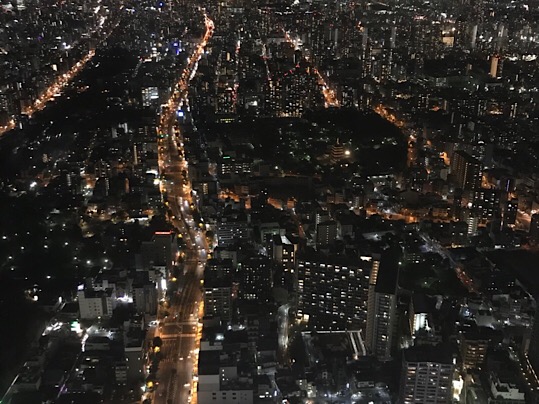 7685538E-F33E-442F-A0D2-83696814EFA5