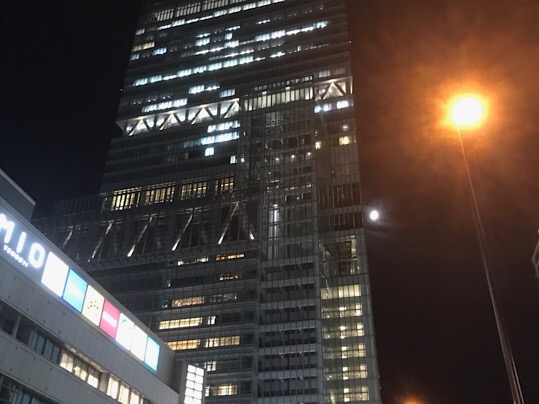 784DA340-82D8-4B5E-80C9-B5E9ACE50BEB