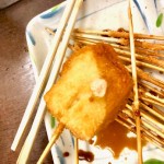 826DE079-5B82-490B-AA02-DF11AC2C9E91