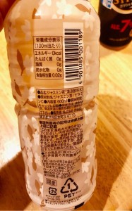 97DBF6DC-F487-4EFA-A7C1-118A436CFD92