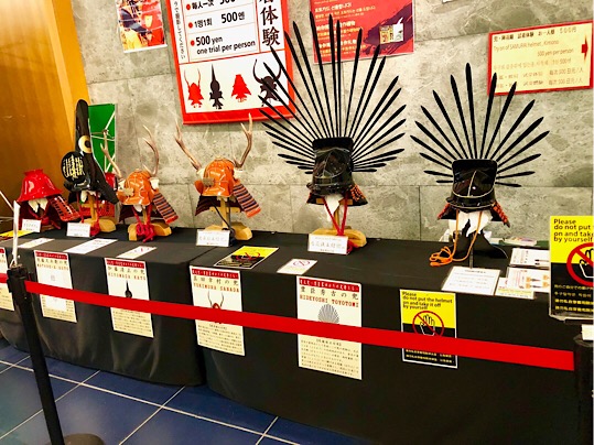 C2F7981A-CE06-436E-9673-1BB3636ECA0D