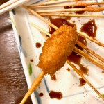 C7BCF4FC-FDF9-4B71-BFD6-0826128217E2