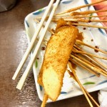 CA4D802E-D15D-41EB-AA1F-35462F14EFD3