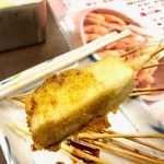 D974B93E-5FFC-4B24-BC89-69B0873D58F7