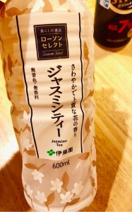 DE90D9AC-F0F8-4B3F-9A2B-4AE6A806EEF2