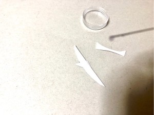 E23DA1E7-1DDB-4CE2-B373-3BA284AB4D6E