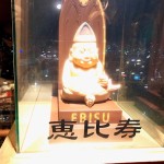 E789ECFA-DDEA-4CDE-A2C3-28CC6FF8F7D4