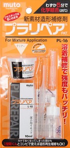 F1FA3848-5A54-40F0-882F-DFFECF6D5199