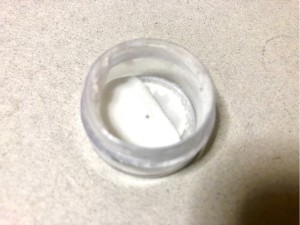 F26722AE-AE57-492C-AD25-D3EBD570A908