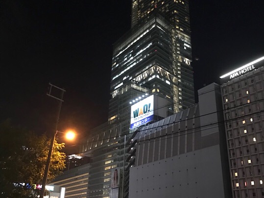 FF2F0CD1-0226-4B64-8C5D-5FDD8FA7E311