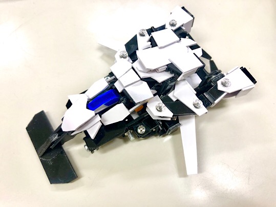 F2B514D9-30FF-464A-9314-D301206B3C37